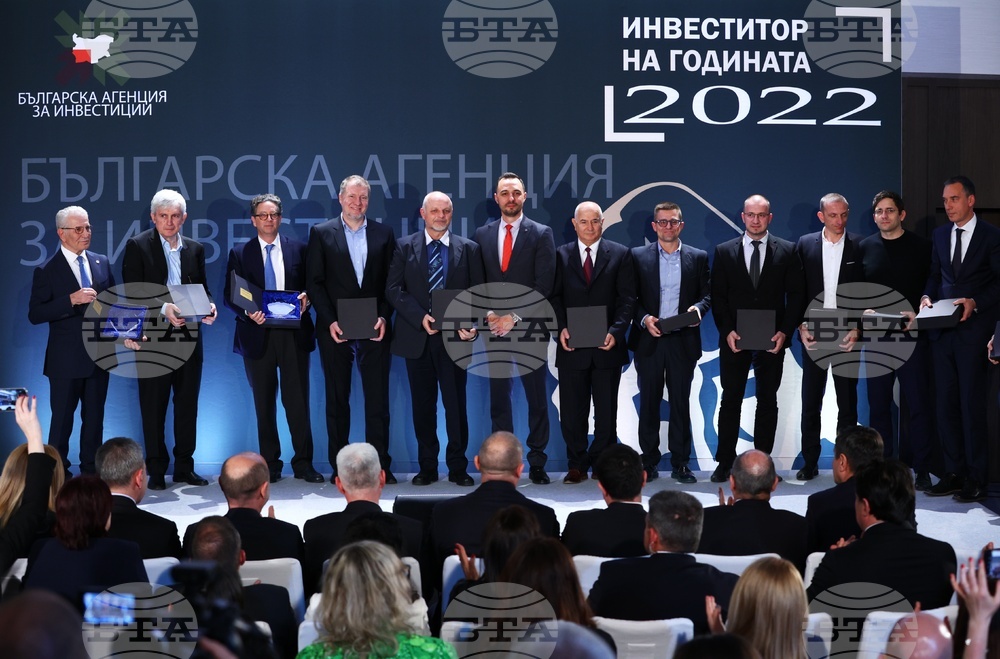 Investor of the Year - 2022 Awards