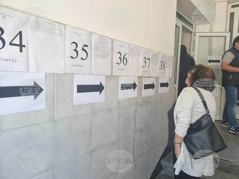 Изборният ден в Разградско започна нормално, с право на глас е и 100-годишна жена от с. Просторно