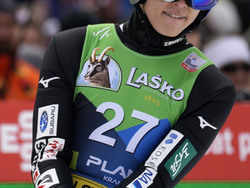 Slovenia Ski Jumping World Cup