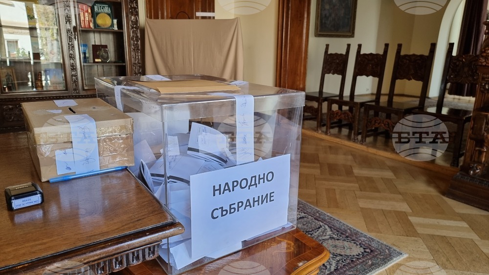 Приключи изборният ден за сънародниците ни в Румъния