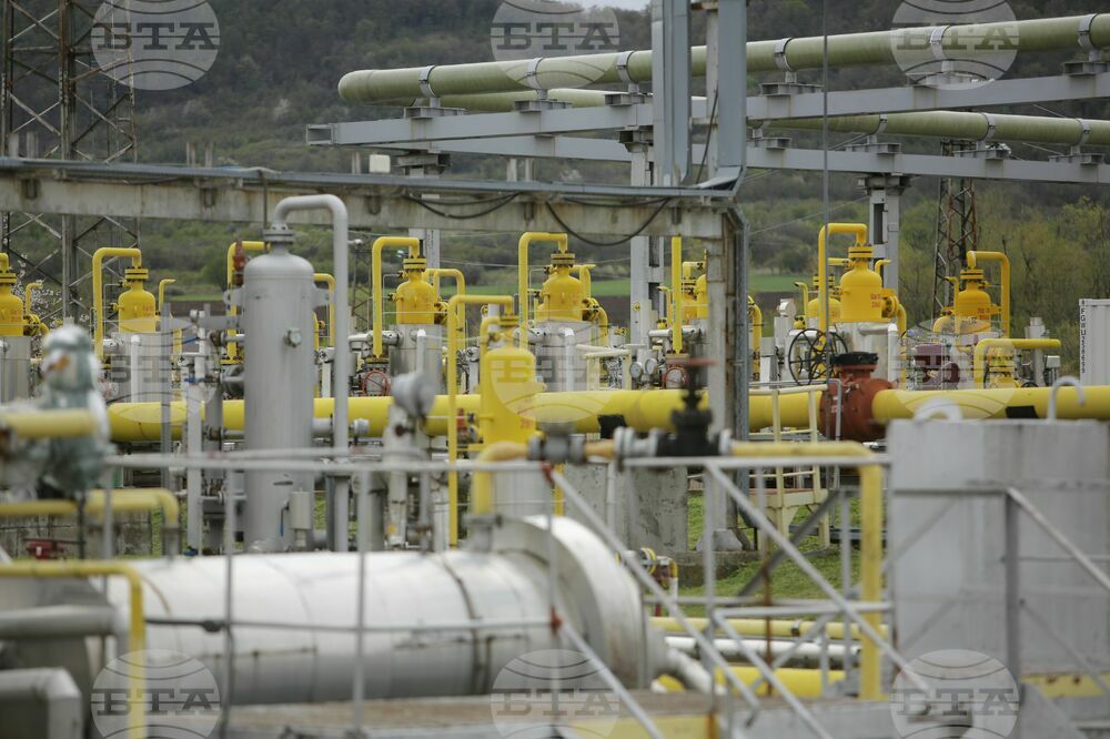 "МЕТ Груп" придобива компанията за съхранение на газ Ка Ге Е в Германия