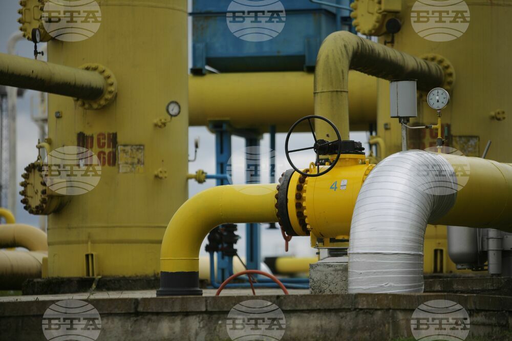Дискусия за добива на шистов газ у нас ще се проведе днес в София