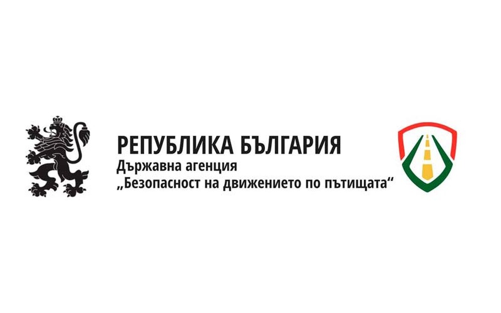 ДАБДП: Резултатите от Национална кампания показват - един от всеки пет шофьори на пътя е с компрометирано зрение и не го осъзнава