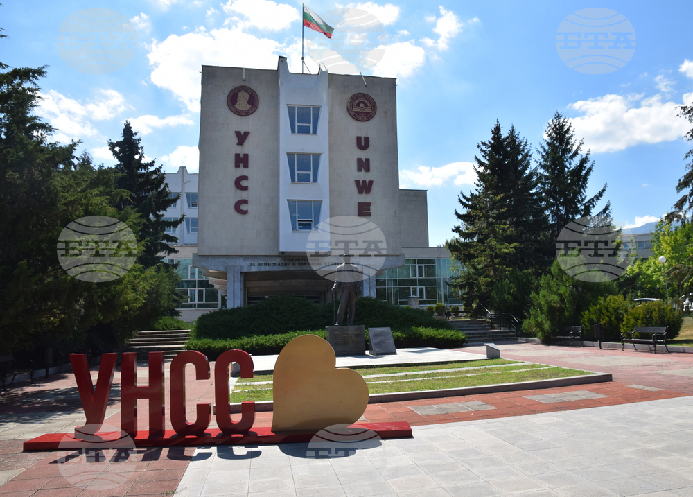 Government Allocates Nearly BGN 2 Mln for Modernization of Library at University of National and World Economy