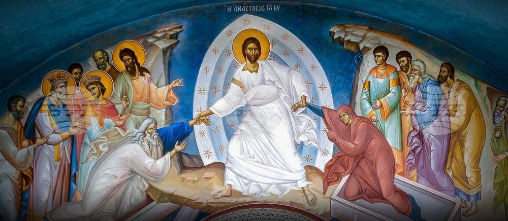 Христовото Възкресение е фундаментът на нашата спасителна вяра
