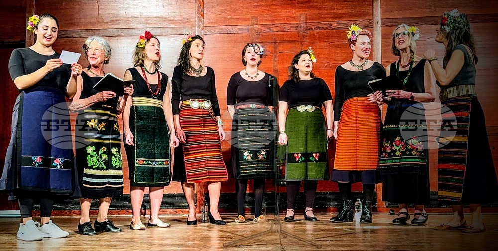 Bulgarian Women's Choir Yasna Voices Performs in the Heart of Manhattan