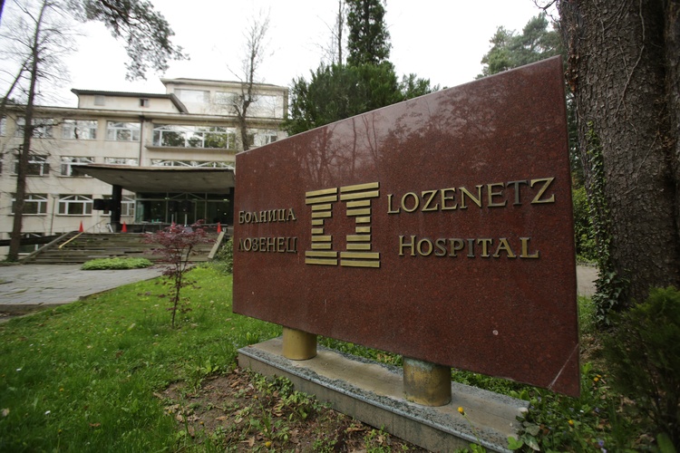 Безплатни кардиологични прегледи организират в болница „Лозенец“ в София
