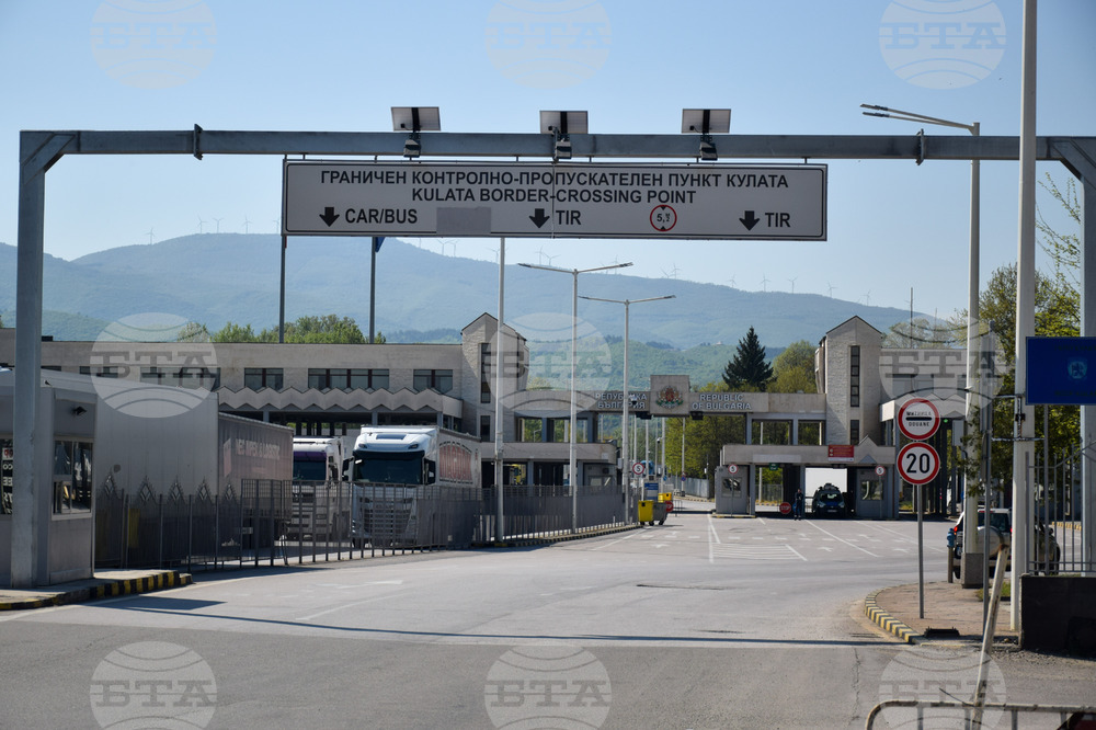 EC to Provide Bulgaria with EUR 45 Mln for Further Implementation of Pilot Project for Asylum, Return Procedures