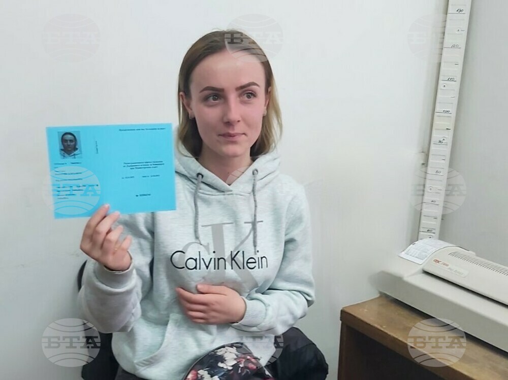 Гише за издаване на документи за временна закрила на украински граждани е разкрито в Кърджали