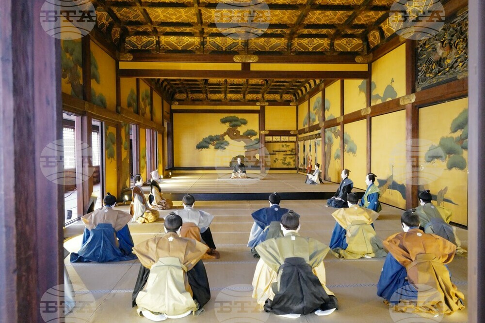2021 Days of Japanese Culture in a Nutshell