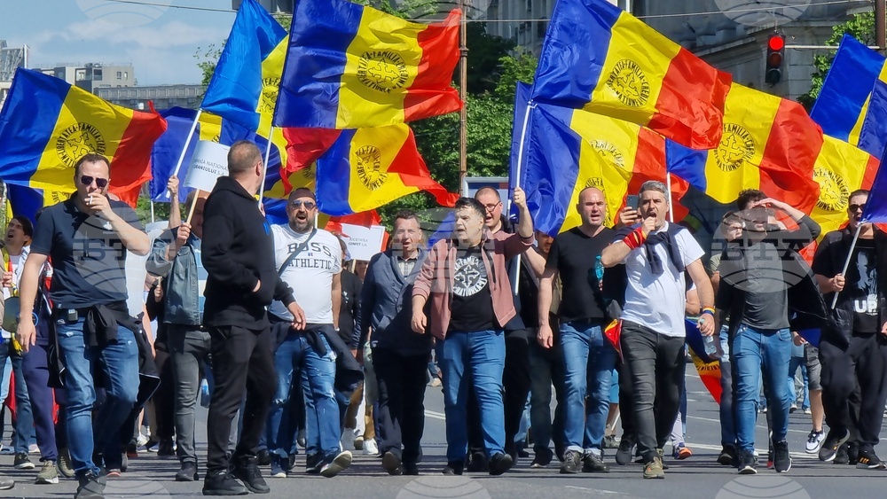 Привърженици на румънската крайнодясна партия АУР протестираха в 40 града на страната срещу строгите мерки за икономии