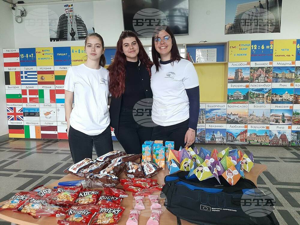 Продължават инициативите за Деня на Европа в област Търговище, организирани от Център „Европа Директно“ в Шумен
