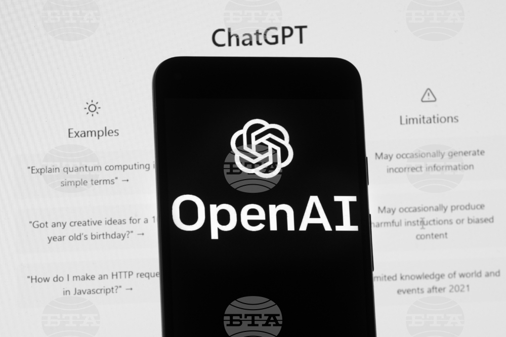 Великобритания ще работи с компаниите за изкуствен интелект, за да гарантира, че новите технологии ще са от полза за обществото