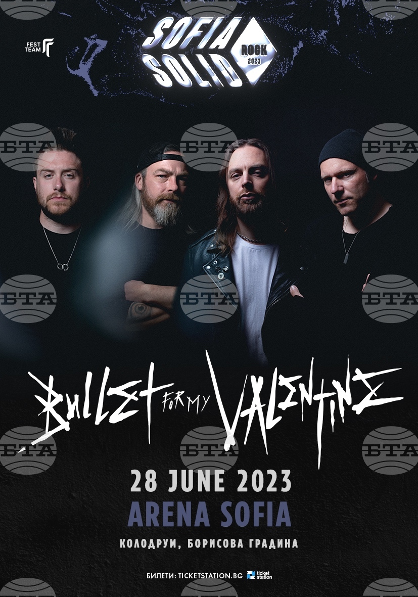 БТА :: Bullet For My Valentine идва в София на 28 юни