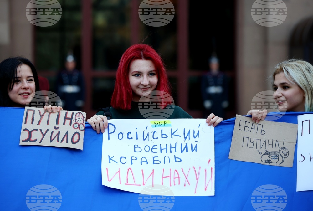 Шествие в подкрепа на Украйна