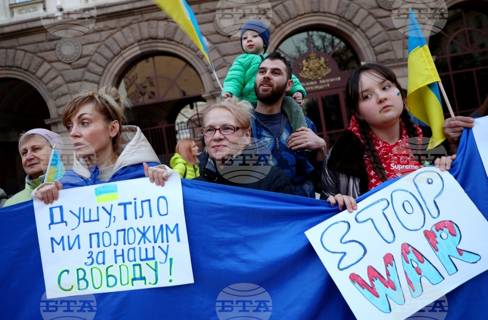 Шествие в подкрепа на Украйна