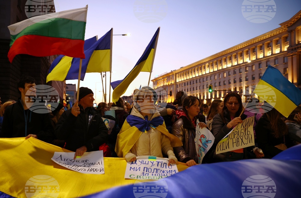 Шествие в подкрепа на Украйна