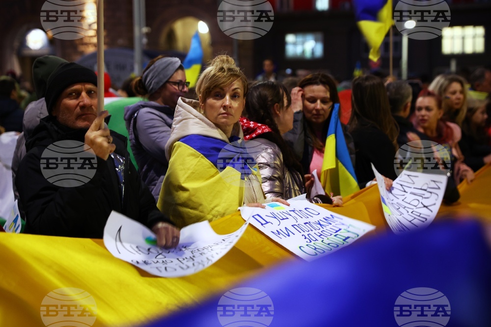 Шествие в подкрепа на Украйна