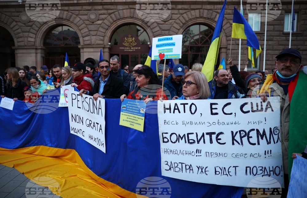 Шествие в подкрепа на Украйна