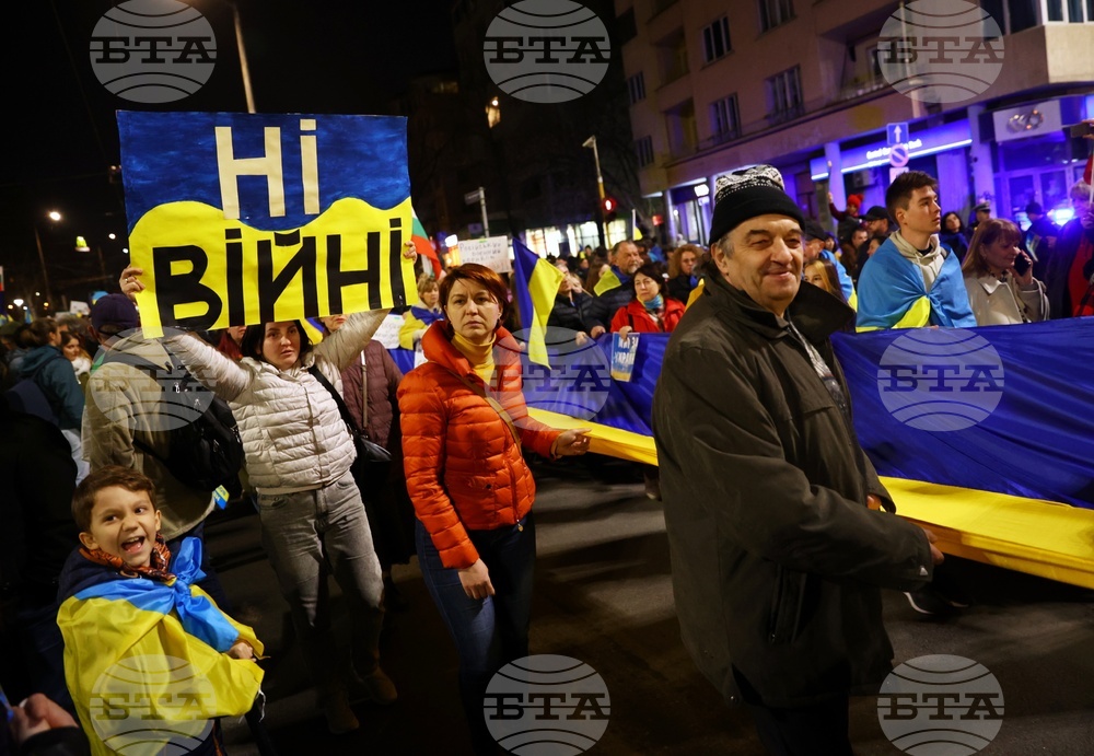 Шествие в подкрепа на Украйна