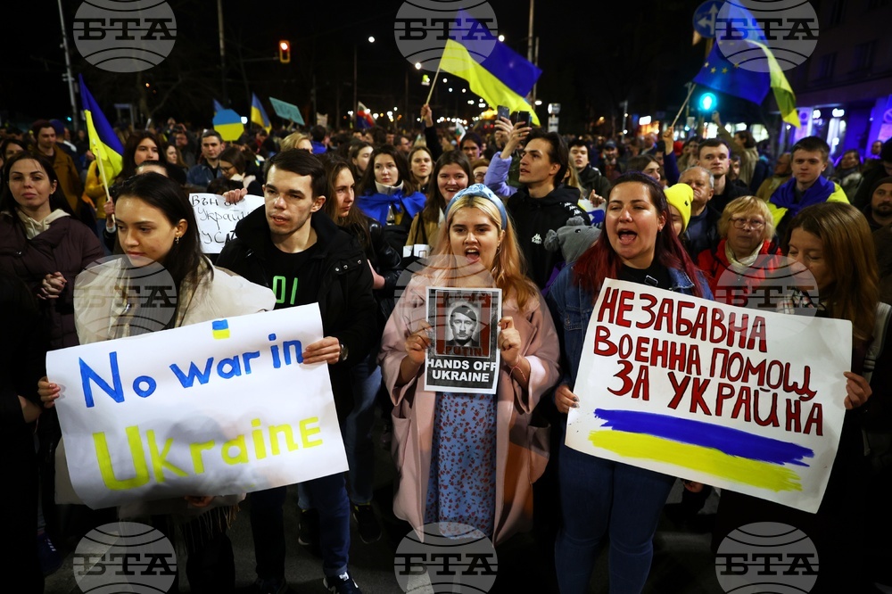 Шествие в подкрепа на Украйна