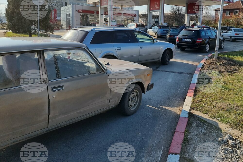 Цените на горивата в Монтанско варират с до 20 стотинки разлика в различните селища