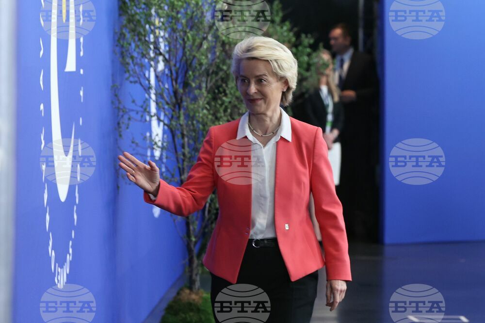 European Commission President Congratulates New Bulgarian PM, Deputy PM