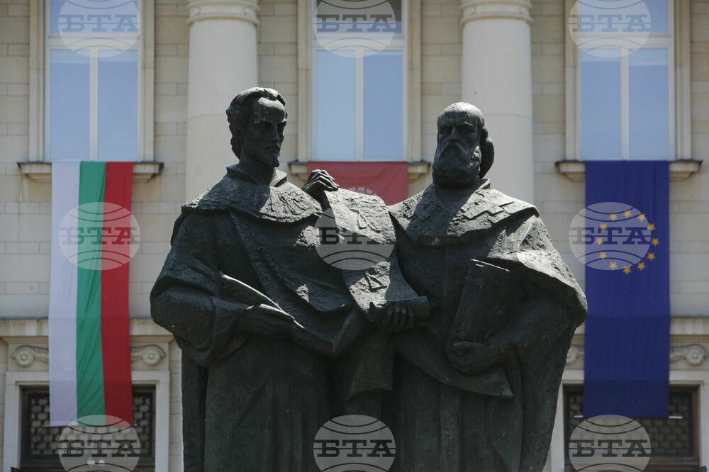 Bulgaria Marks Day of Holy Brothers Cyril and Methodius, Bulgarian Alphabet, Education and Culture, and of Slavic Literature