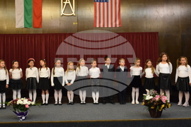 Благоевград - Градски детски хор - годишнина