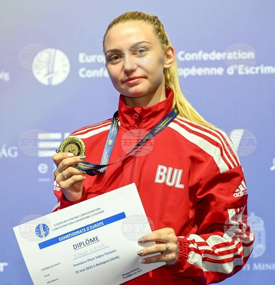 Министър Весела Лечева поздрави европейската шампионка на сабя Йоана Илиева