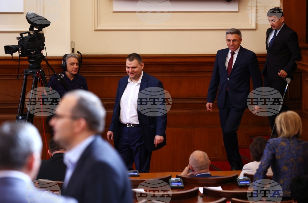 Парламент - заседание