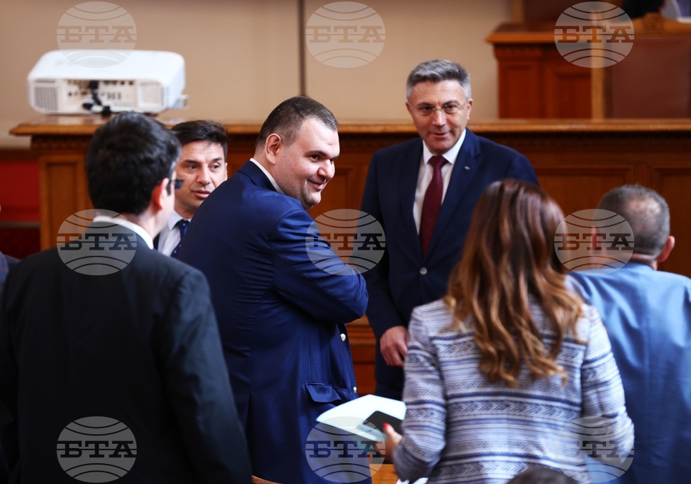 Парламент - заседание