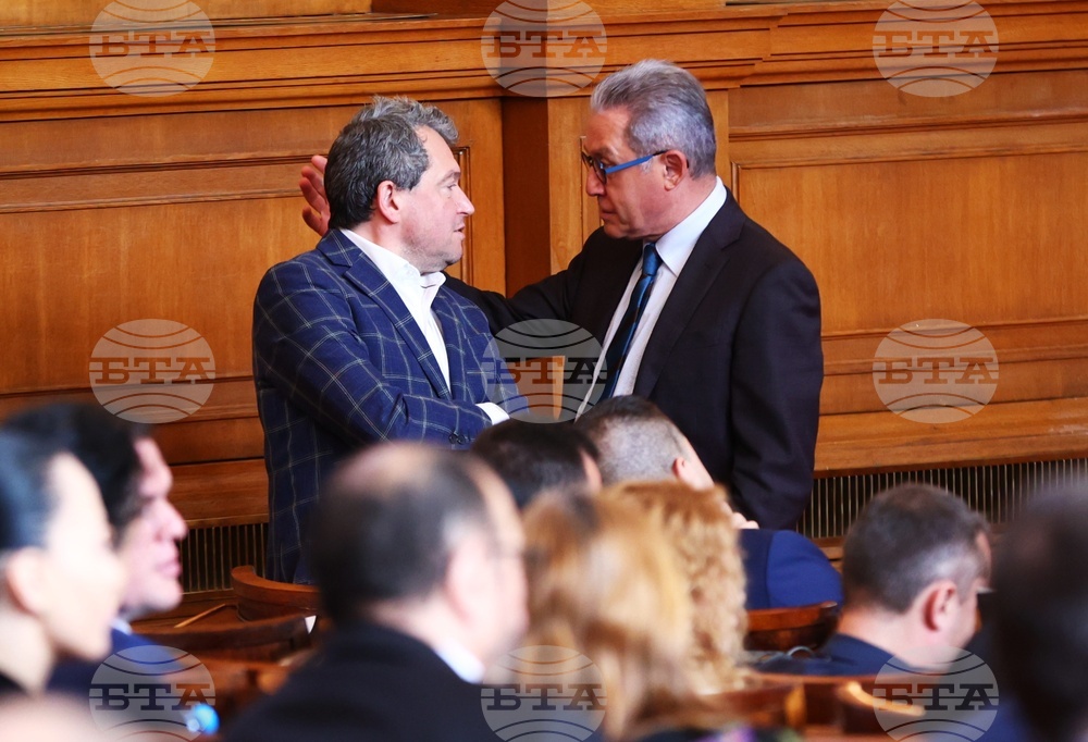 Парламент - заседание