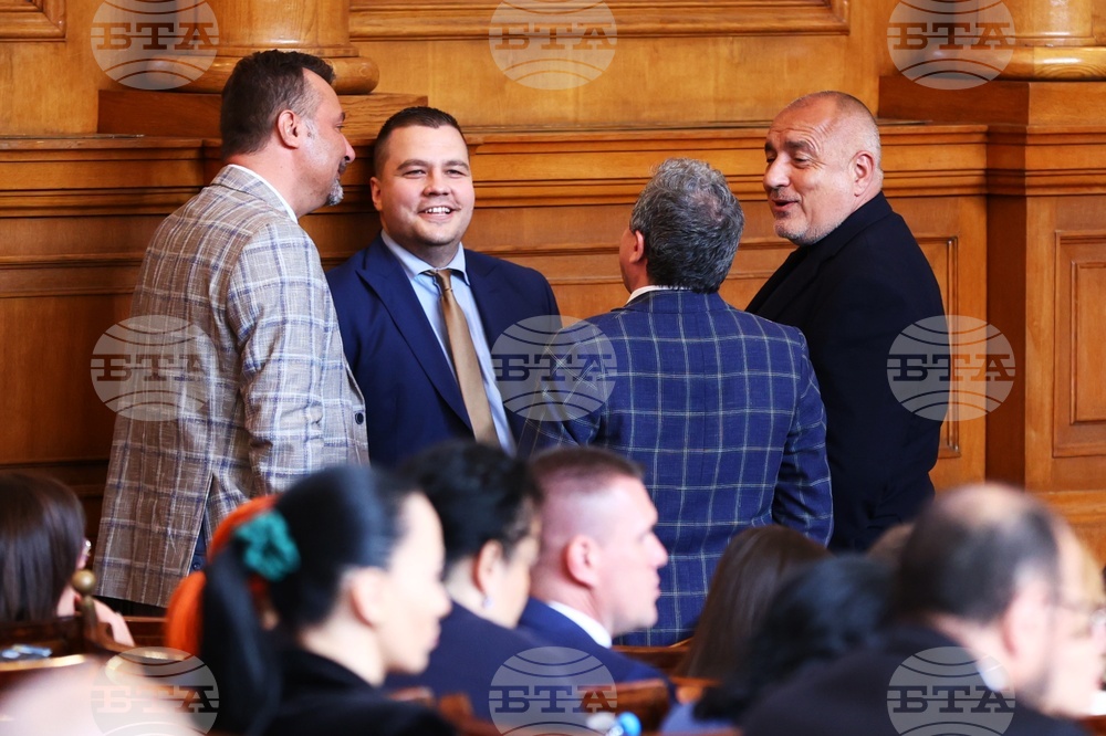 Парламент - заседание