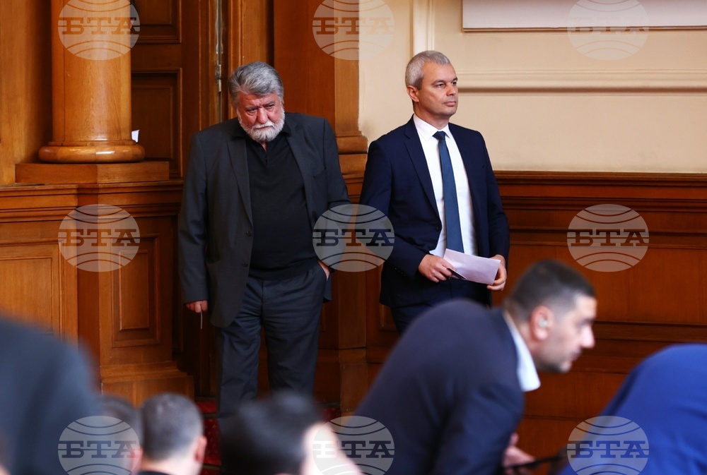 Парламент - заседание