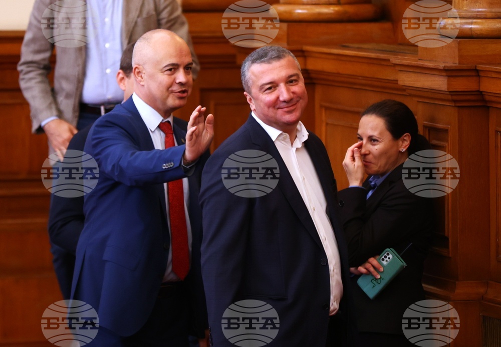 Парламент - заседание