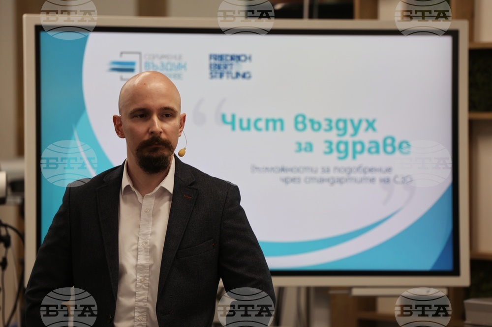 Чист въздух за здраве - дискусия - Ангел Джамбов