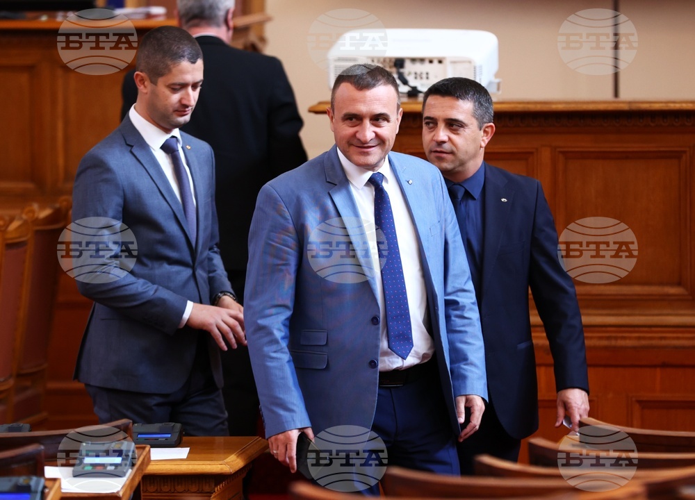 Парламент - заседание