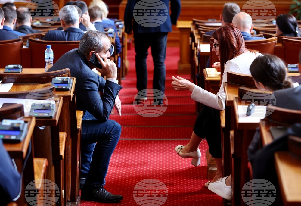Парламент - заседание