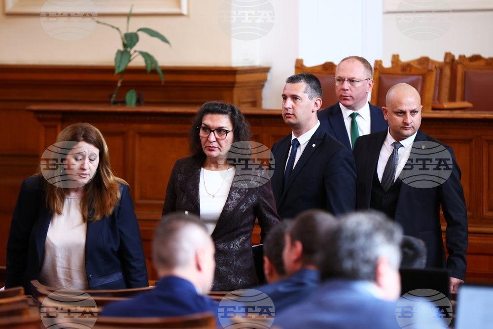 Парламент - заседание
