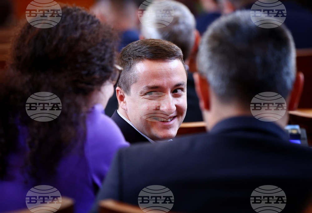 Парламент - заседание