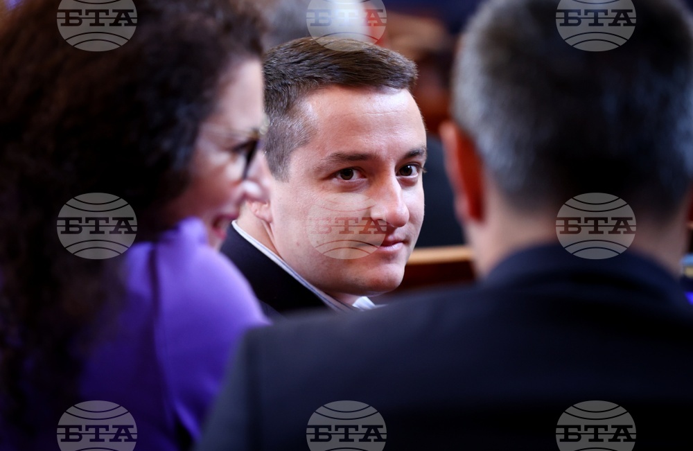 Парламент - заседание