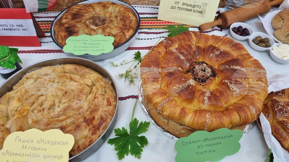 Bread Festival Held in Village of Ostrets