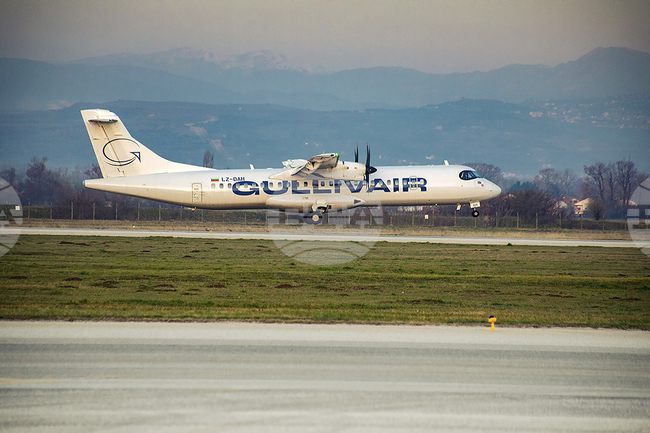 GullivAir to Operate Two Routes to Pakistan