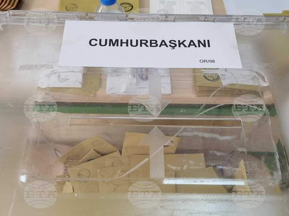 Приключи гласуването на втория тур на президентските избори в Турция