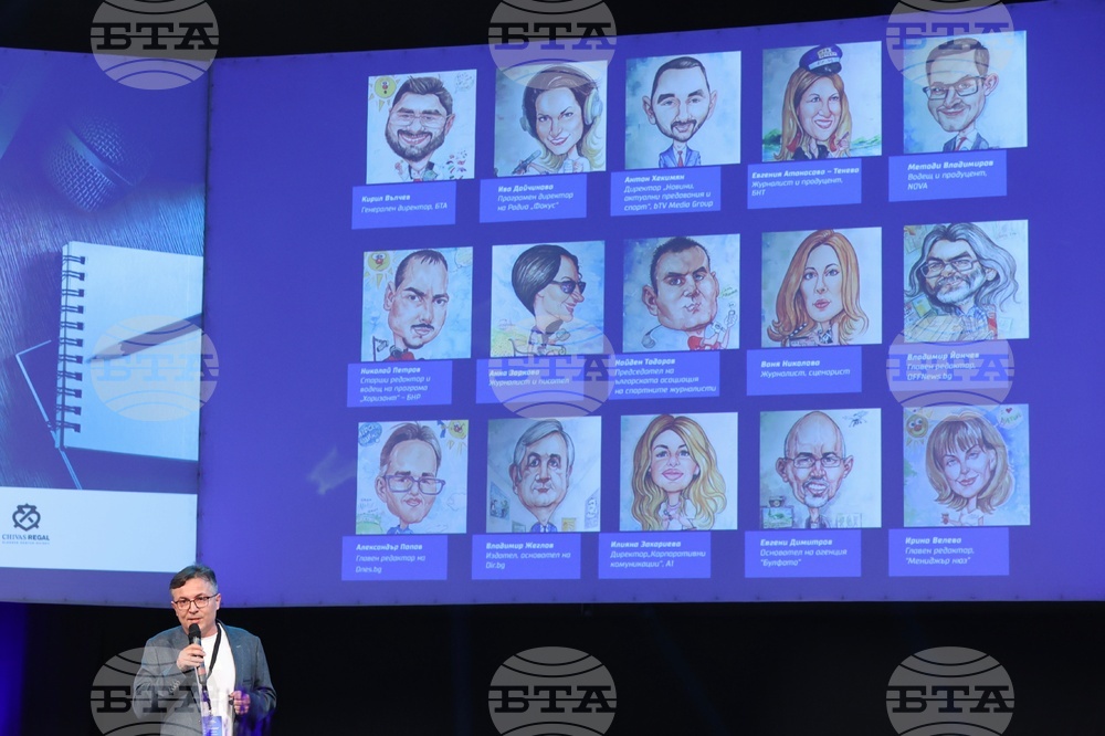 Dir.bg Awards Winners in Web Report Competition