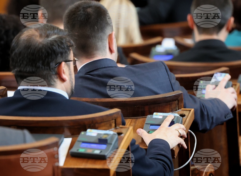 Промени в Закона за електронните съобщения прие на първо четене парламентът
