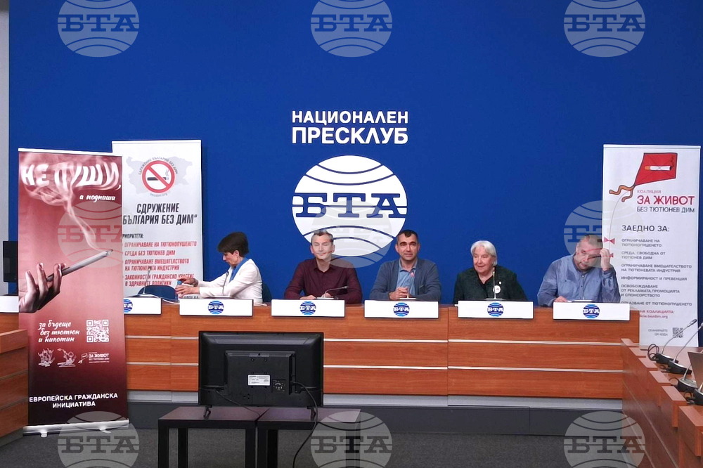 WHO Urges Bulgaria to Stop Growing Tobacco