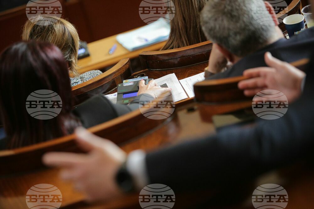 Parliament Rejects Motion to Terminate Bulgaria-US Defence Cooperation Agreement