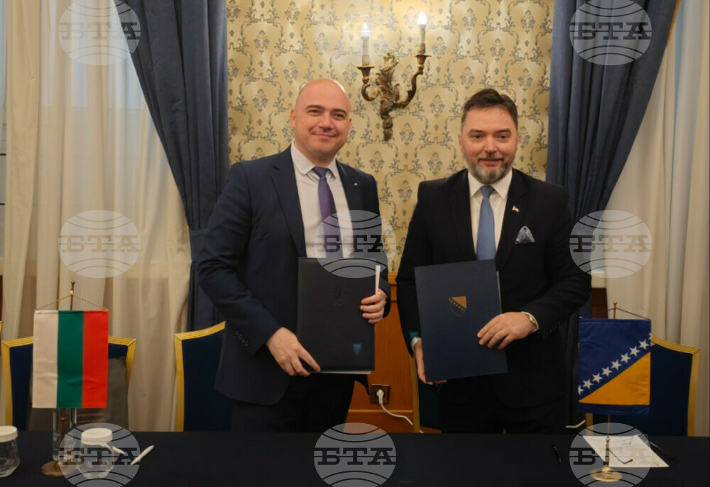 Bulgaria, Bosnia and Herzegovina Sign Memorandum of Understanding in Tourism